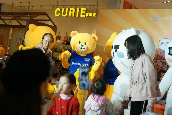 泰迪熊纸尿片
