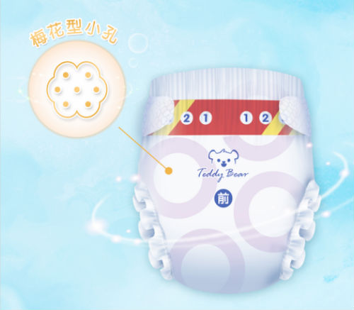 泰迪熊尿不湿