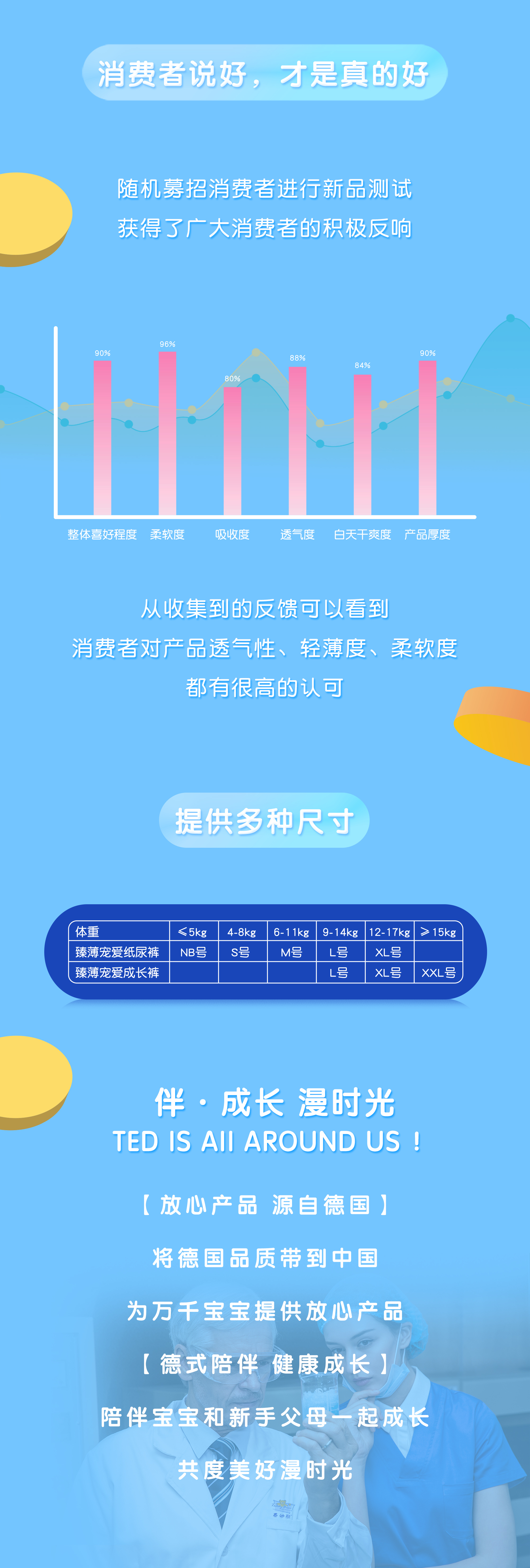 微信图片_202011241128536.jpg