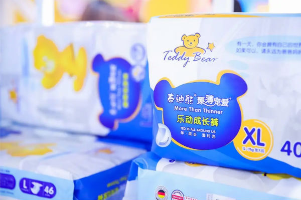 泰迪熊纸尿裤