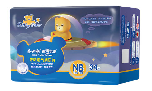 泰迪熊纸尿裤