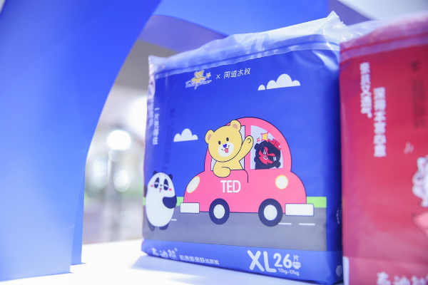 泰迪熊尿不湿
