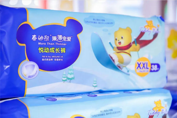 泰迪熊纸尿片