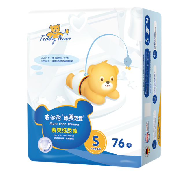 拉拉裤适合多大宝宝穿