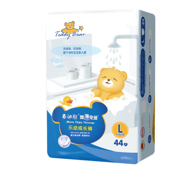 宝宝穿拉拉裤还是纸尿裤好