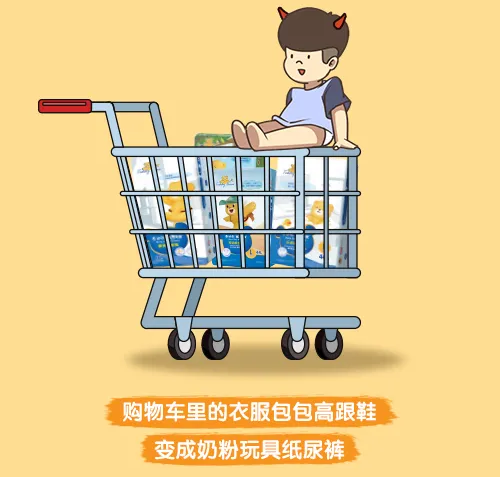 泰迪熊婴儿纸尿裤